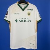 Tokyo Verdy Away Fans 1:1 Quality Soccer Jersey  25-26