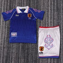 Retro Japan home Kids  1998