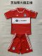 Chicago Fire FC home kids  1:1 Quality Soccer Jersey   24-25