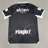 Olimpia (Honduras)  Away Fans  1:1 Quality Soccer Jersey   25-26