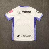 Sanfrecce Hiroshima Away Fans 1:1 Quality Soccer Jersey  25-26