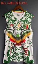 Mali Special Edition  vest   Fans  1:1 Quality Soccer Jersey   23-24