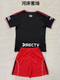 River Plate Away Kids 1:1 Quality Soccer Jersey   25-26