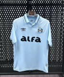 Gremio  Away Fans 1:1 Quality Soccer Jersey   25-26