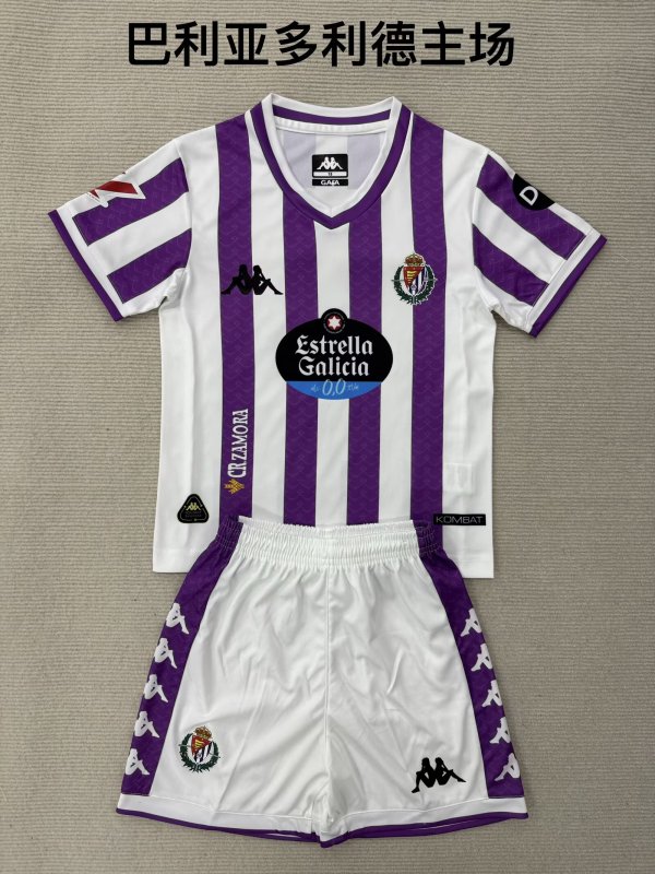 Valladolid Home Kids 1:1 Quality Soccer Jersey   25-26 (kids and man )