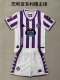 Valladolid Home Kids 1:1 Quality Soccer Jersey   25-26 (kids and man )
