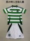 Celtic home kids 1:1 Quality Soccer Jersey  24-25