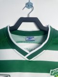 Retro Sporting Lisbon Home 1:1 Quality Soccer Jersey  2003-2004