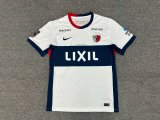 Kashima Antlers away Fans 1:1 Quality Soccer Jersey 25-26