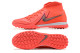 Nike Phantom GX II Luna EliteTF39-45 耐克月煞高帮全针织碎钉