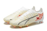 Puma Ultra Ultimate FG39-45 彪马世界杯全针织防水FG足球鞋