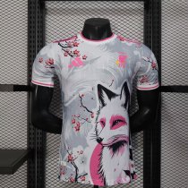 Japan Special Edition  Player 1:1 Quality Soccer Jersey  25-26