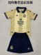 Deportivo La Coruna Special Edition Kids 1:1  25-26