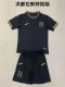 Honduras Special Edition  Kids 1:1 Quality Soccer Jersey   24-25