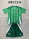 Northern Ireland  home  Kids  1：1  24-25