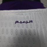 Al Ain Away  player 1:1 Quality Soccer Jersey   25-26