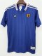 Japan T-shirt Retro leisure  Blue 1:1 Quality Soccer Jersey 26-27 (2026)