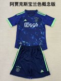 ajax  Concept version fans 1:1 Quality Soccer Jersey   have kids  (16-2XL)   24-25
