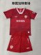 Stuttgart Away (Kids and Man)  1:1 Quality Soccer Jersey  25-26