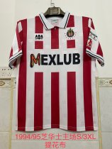 Retro Chivas (Guadalajara )   Home 1:1 Quality Soccer Jersey   1994-1995