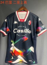 Bari  third  Away Fans 1:1 Quality Soccer Jersey  24 -25