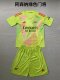 Arsenal goalkeeper Kids 1:1 Quality Soccer Jersey  24-25