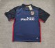 Retro Atletico Madrid Home 1:1 2016-2017