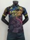 Real Madrid Special Edition  Player 1:1 Quality Soccer Jersey   25-26