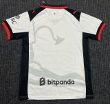 AC Milan Fourth Away White  Fans 1:1 Quality Soccer Jersey  25-26