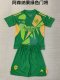 Arsenal goalkeeper Kids 1:1 Quality Soccer Jersey  24-25