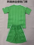 Arsenal  Goalkeeper  Fans 1:1 Quality Soccer Jersey   25-26 (kids and man )