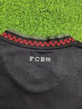 Bayern Munich Third Away Kids player 1:1 Quality Soccer Jersey  25-26