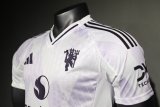 Manchester United  Away Player 1:1 Quality Soccer Jersey   25-26