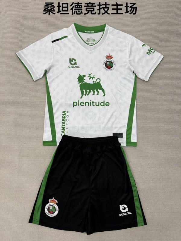 Santander Home Fans  (Kids and Man)  1:1 Quality Soccer Jersey  25-26