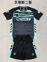 Real Betis Third Away Fans  (Kids and Man)  1:1 Quality Soccer Jersey  25-26