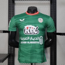 Ettifaq FC  Home  Player 1:1 Quality Soccer Jersey    25-26