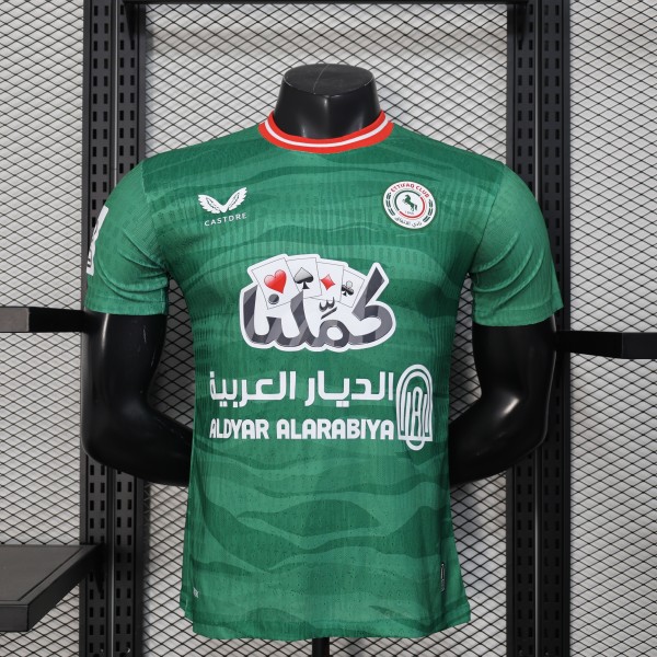 Ettifaq FC  Home  Player 1:1 Quality Soccer Jersey    25-26