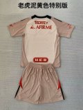 Tiger Special Edition kids 1:1 Quality Soccer Jersey   24-25