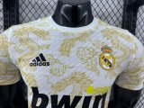 Real Madrid Special Edition  Player 1:1 Quality Soccer Jersey   25-26