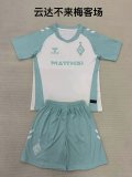 SV Werder Bremen away kids  1:1 Quality Soccer Jersey   24-25