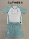 SV Werder Bremen away kids  1:1 Quality Soccer Jersey   24-25