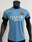 Retro Barcelona third away 2015-2016