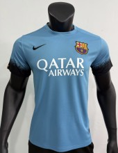 Retro Barcelona third away 2015-2016