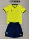 Lazio away kids 1:1 Quality Soccer Jersey   24-25