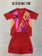 Juventus goalkeeper Kids 1:1 Quality Soccer Jersey   24-25