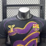 Barcelona  Special Edition  Player  1:1 Quality Soccer Jersey  25-26
