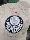 Palmeiras third  away player 1:1 Quality Soccer Jersey   25-26
