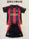Atlanta home   fans kits  1:1 Quality Soccer Jersey   25-26 (kids and man )