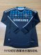 Retro  Chelsea Away Long Sleeve 1:1 Quality Soccer Jersey  2011-2012