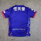 Kyoto Sanga F.C. Home  Fans 1:1 Quality Soccer Jersey  25-26